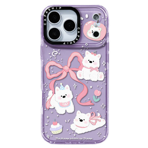 C家适用苹果15iPhone14plus16透明13promax17/18proTPU可爱西高地xr软手机壳12防摔11新款xs高级感保护套