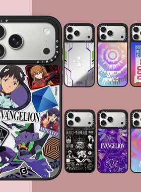 CASE适用苹果15iPhone14plus16镜面13promax17磁吸Magsafe福音战士EVA手机壳12防摔11新款xs高级感xr保护套