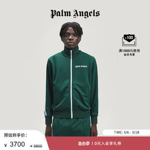 款 男女同款 Angels经典 Palm 墨绿色撞色侧条纹运动外套