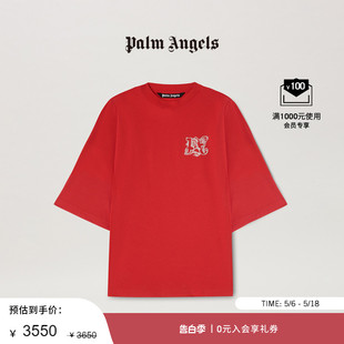 T恤 Palm 龙年限定系列 Angels男女同款 红色MONOGRAM宽松短袖