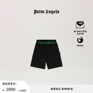 24春夏新品 Palm Angels男士 黑色LOGO印花棉质松紧运动短裤