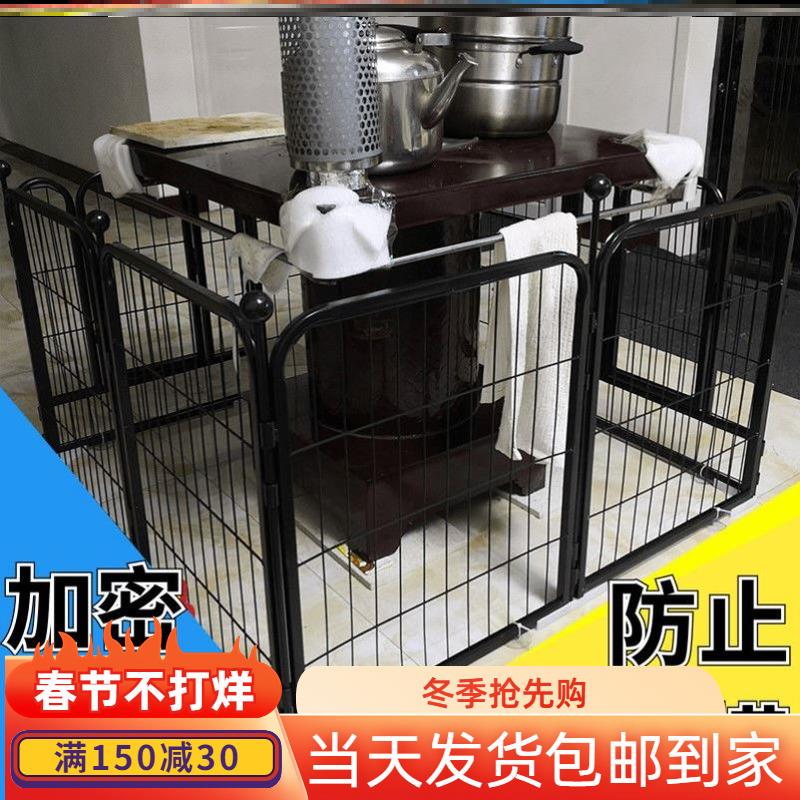 炉子防烫护栏家用室内取暖柴火炉烤火炉围栏宝宝保护防烫伤铁网罩