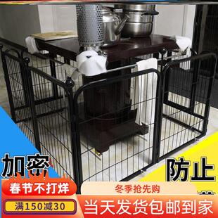 炉子防烫护栏家用室内取暖柴火炉烤火炉围栏宝宝保护防烫伤铁网罩