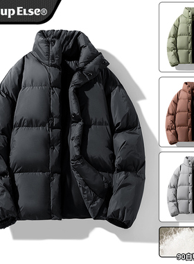WASSUP ELSE官方羽绒服男士外套情侣白鸭绒抗寒保暖面包服旗舰店