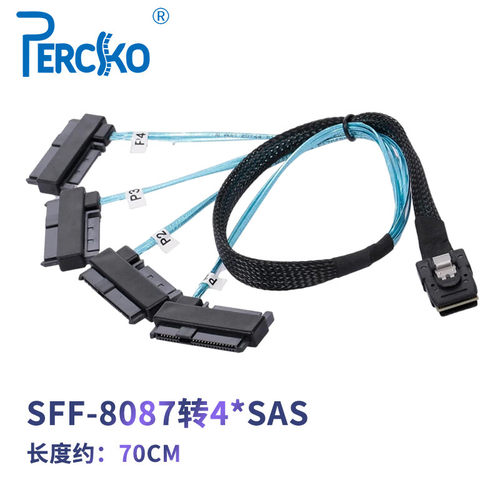 8087转sata线一分四8087转sas线 8087转8643线8087转8087线硬盘线