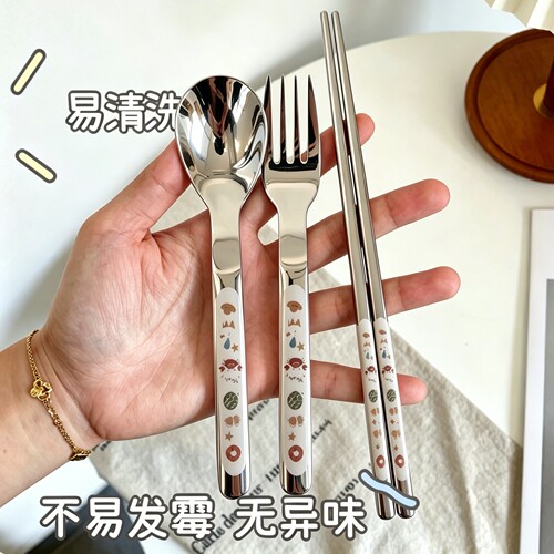 加厚筷子便携套装316不锈钢整套