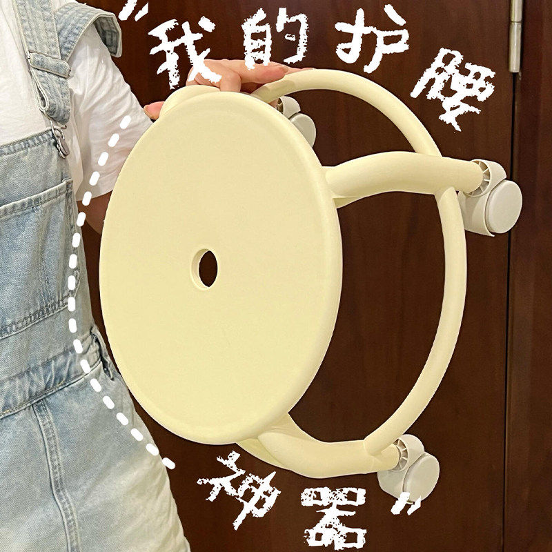 万向轮小凳子滑轮矮凳家用客厅换鞋圆凳儿童带轮可移动旋转小板凳,住宅家具,矮凳,淘宝优惠券,粉丝福利购,淘宝优惠卷