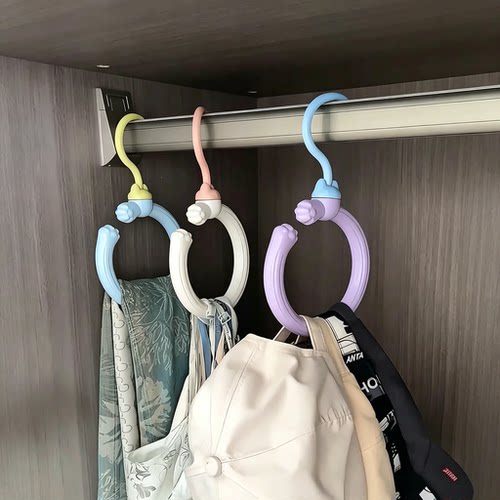帽子挂钩家用衣柜多功能收纳挂架