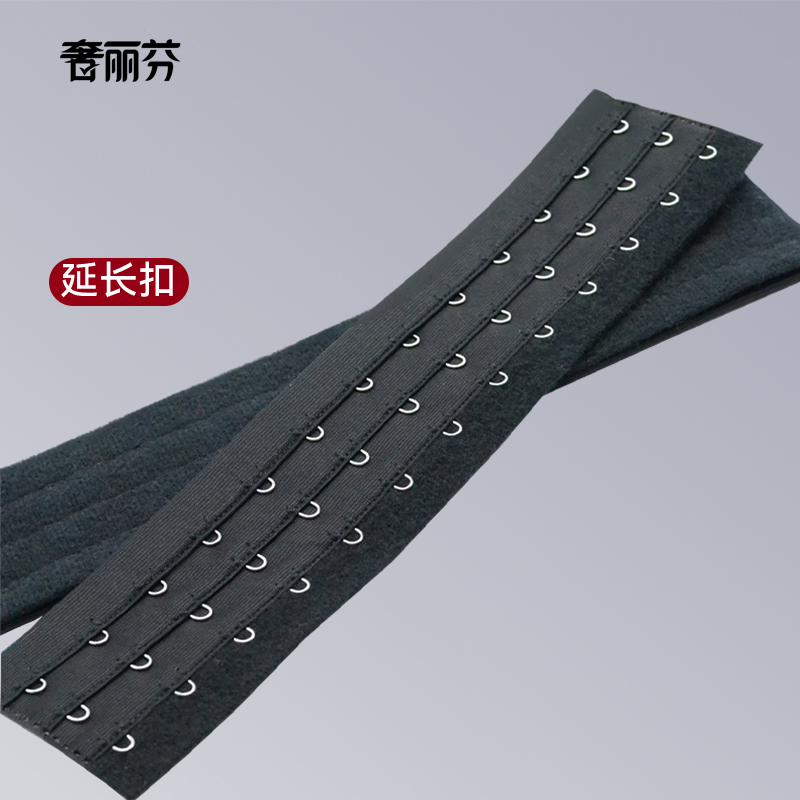 延长排扣塑身衣十一排十五排