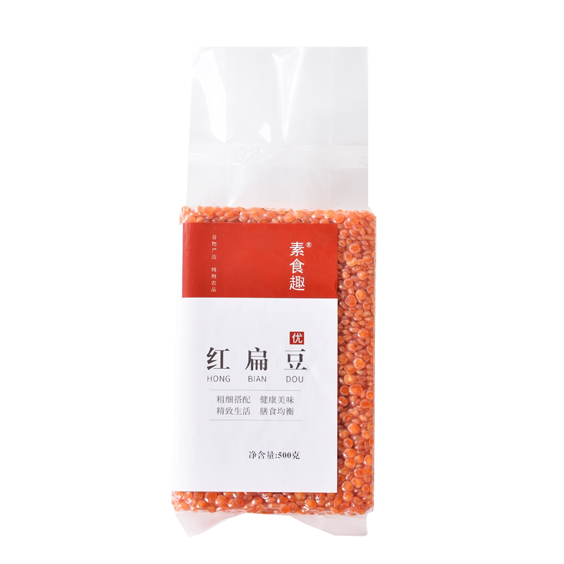 新鲜红扁豆儿童孕妇红小扁豆土耳其它