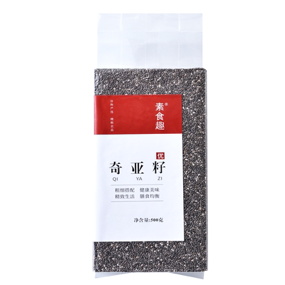 新货奇亚籽即食用代餐健身饱腹冲饮免洗墨西哥五谷杂粮旗舰店500g