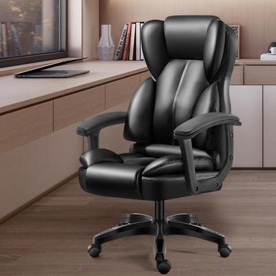 办公椅老板椅新加坡台湾香港包邮