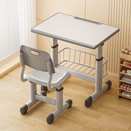 Adjustable Children’s Study Desk and Chair with Basket, No Table Pocket, Simple Design for Traini
