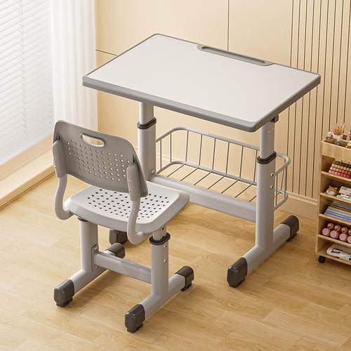 Adjustable Children’s Study Desk and Chair with Basket, No Table Pocket, Simple Design for Traini