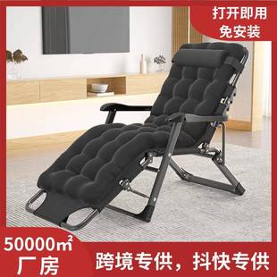 Office nap folding recliner lazy sofa recliner folding bed two-in-one folding chair homebalconychair