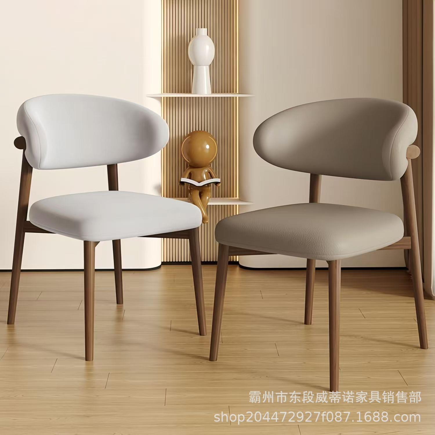 北欧实木酒店餐桌椅软包靠背椅轻法式椅子现代简约家用凳子配件