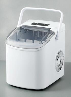 制冰机小型奶茶店商用kg家用迷你宿舍圆冰块制作机器雪花冰v配件