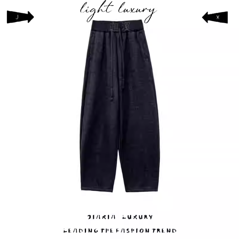 【甜甜专享】JIAXI迦溪/淘沙时尚百搭休闲裤