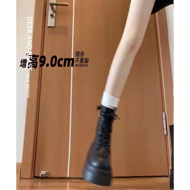 2025年爆款超火巨好看的马丁靴女