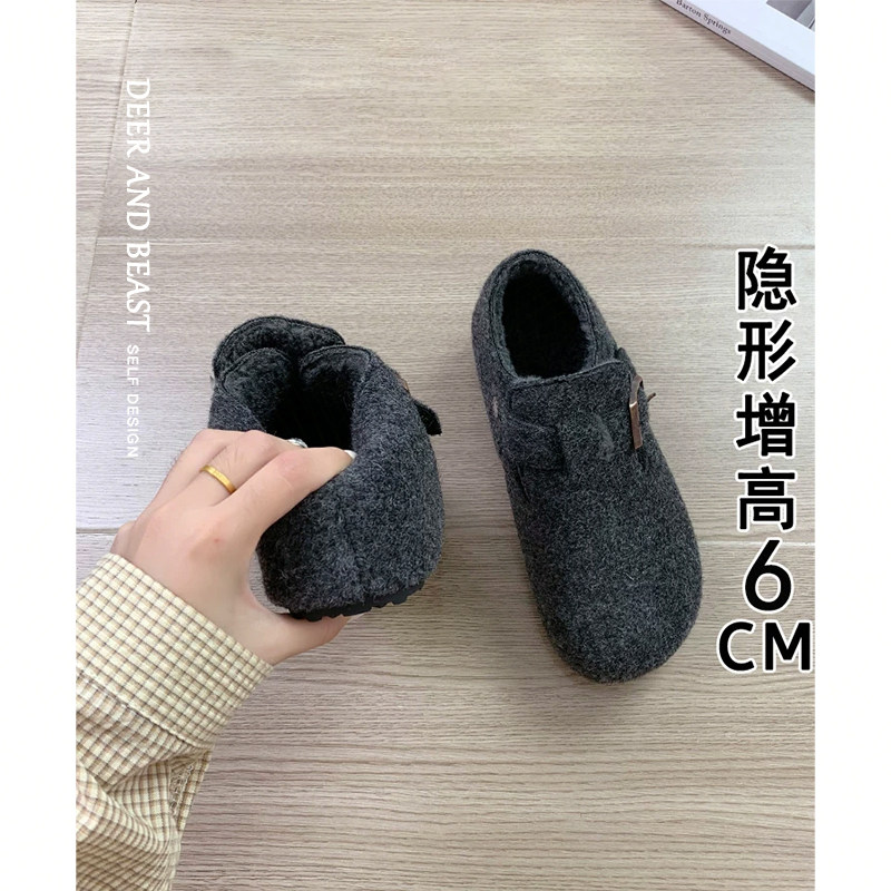 6cm内增高加绒勃肯鞋女2025秋冬毛呢子保暖棉鞋一脚蹬灰色毛毛鞋,女鞋,勃肯鞋/软木鞋,淘宝优惠券,粉丝福利购,淘宝优惠卷