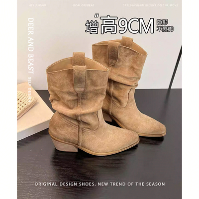 牛皮版~赵露思同款堆堆靴短靴女