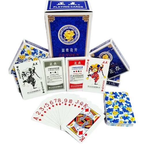 正点818加厚扑克牌整箱100副50副高档加厚家用朴克牌德州斗地主用