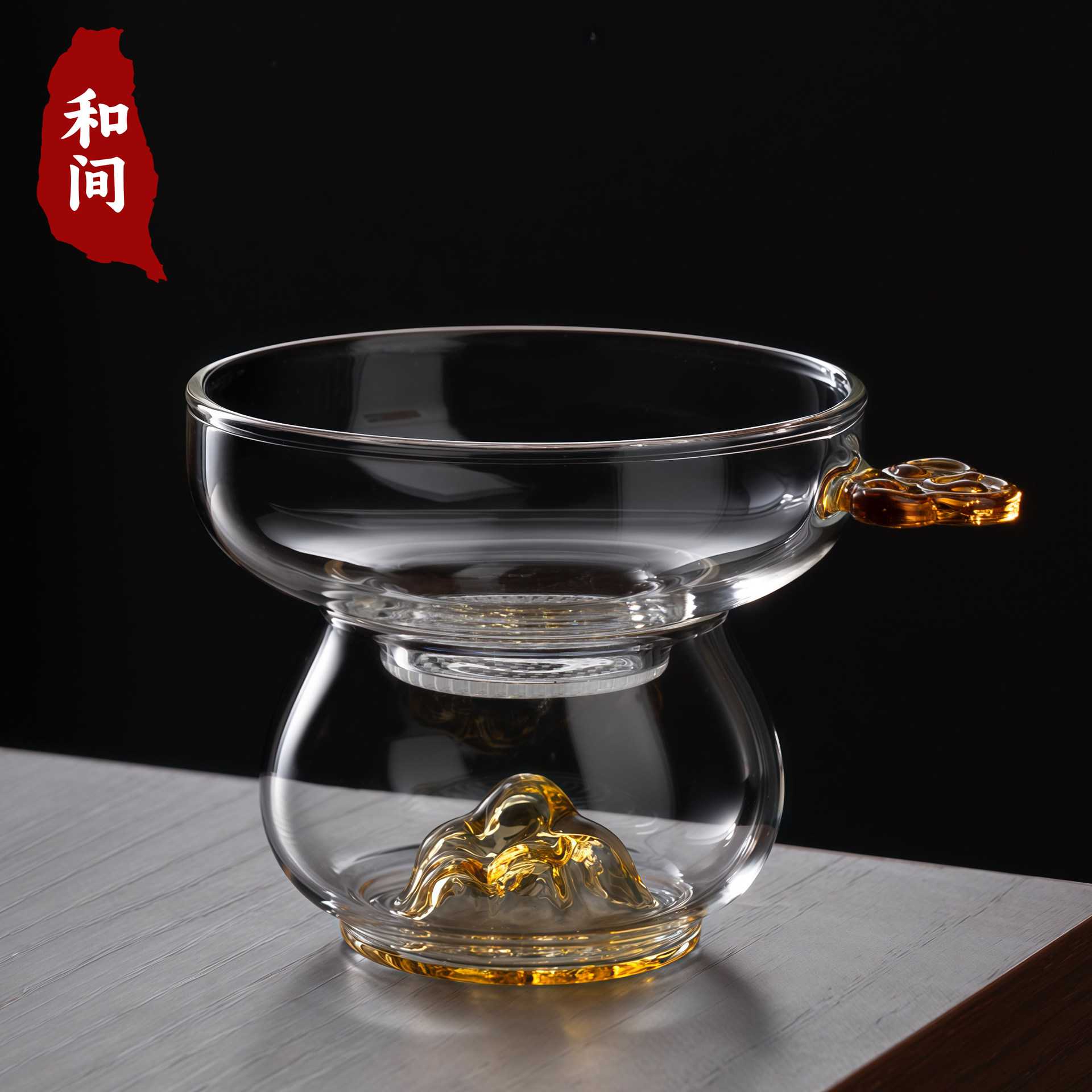 高档彩色如意观山玻璃茶漏公道杯带托架功夫茶滤网过滤器茶具配件图片