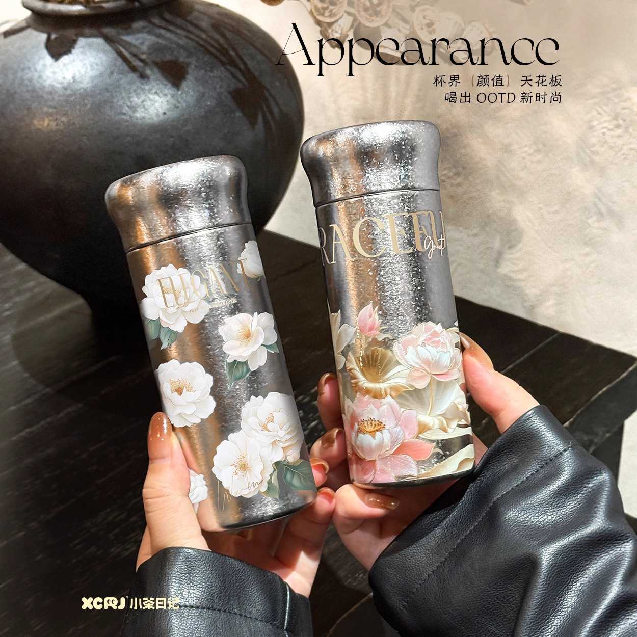 新款轻奢纯钛保温杯真空钛杯口袋杯高颜值焖车载随行杯儿童水