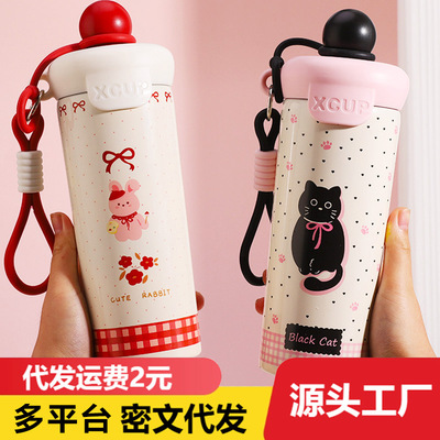 新款可爱卡通动物浮球杯