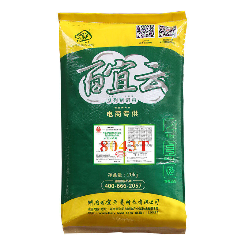 百宜（BAIYI）百宜云猪饲料8043T中大猪饲料预混料4%猪预混料含发高性价比高么？