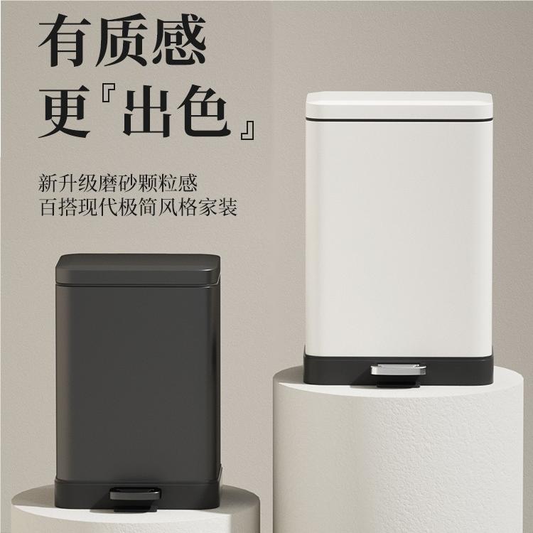厨房大号不锈钢脚踏垃圾桶家用带盖子客厅垃圾桶卧室办公室大容量