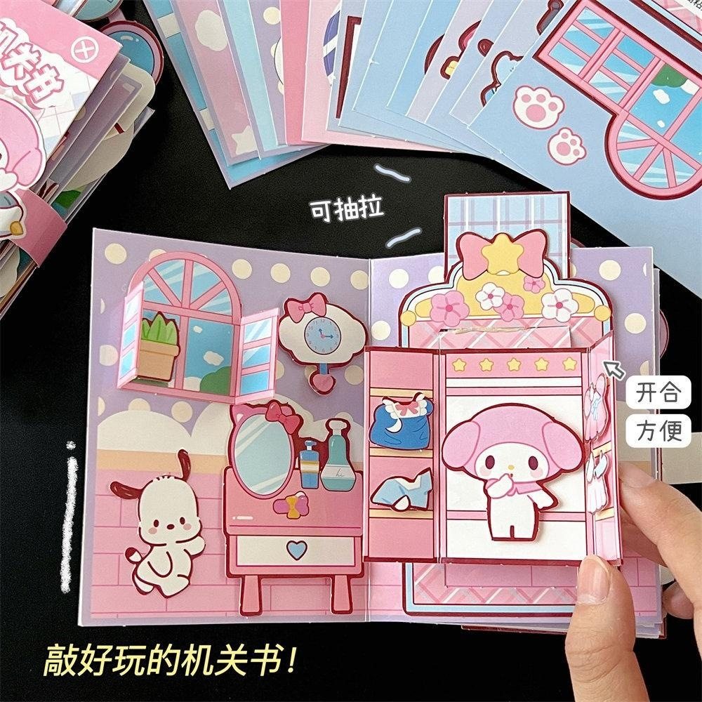 口红收纳盒透明指甲油眉笔置物架展示架彩妆化妆品卧室,节庆用品/礼品,创意贴纸,淘宝优惠券,粉丝福利购,淘宝优惠卷