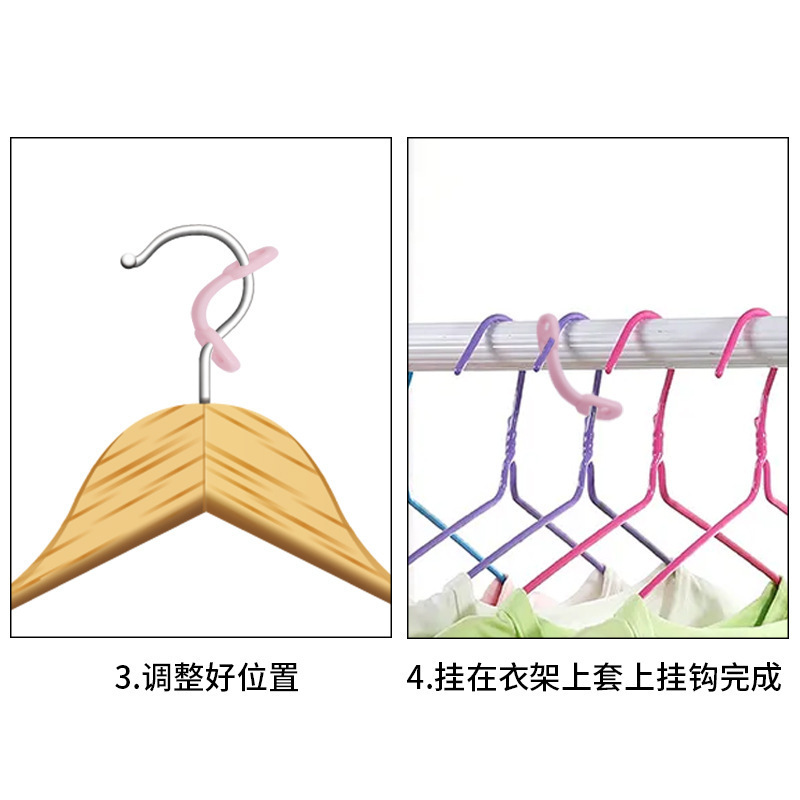 衣架防风扣住校晾衣架防滑扣晒衣架多功能防掉落衣架防风扣家用