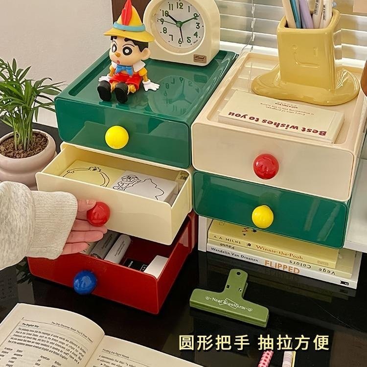 桌面置物防尘桌面首饰改造小柜子口鼻罩浴室增高架复古收纳架存放,收纳整理,化妆刷收纳盒/桶,淘宝优惠券,粉丝福利购,淘宝优惠卷