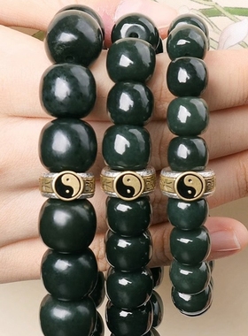 手链用品五行DIY护身仿银环复古风八卦滴油项链吉祥九宫八卦节日