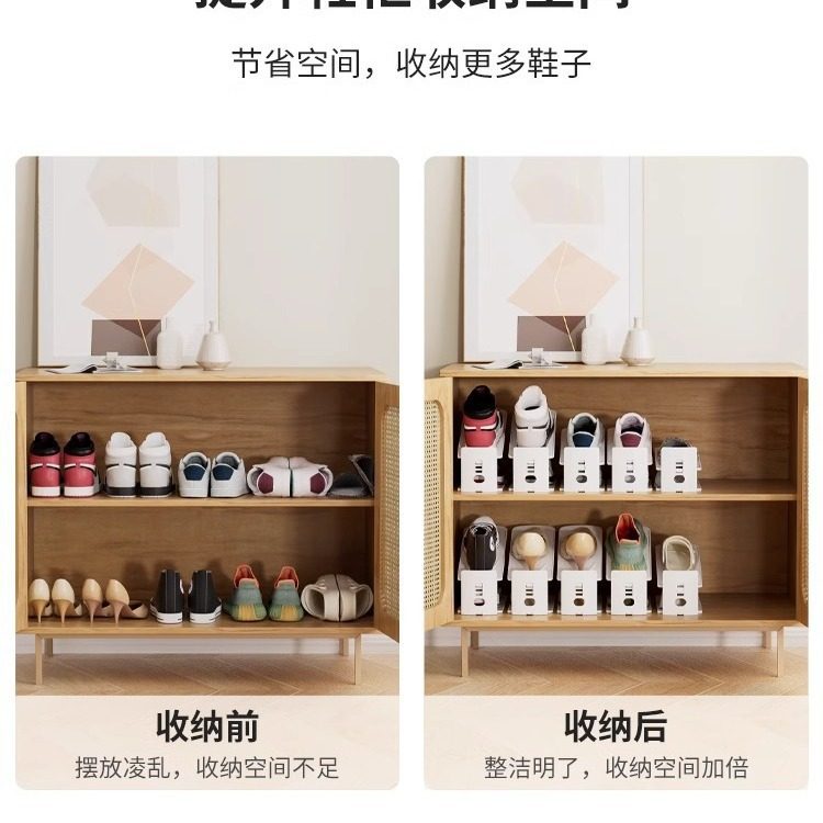 鞋托架可调节放鞋柜整理鞋架鞋托架高度可调省空间高跟鞋双层家用,收纳整理,鞋子收纳架,淘宝优惠券,粉丝福利购,淘宝优惠卷