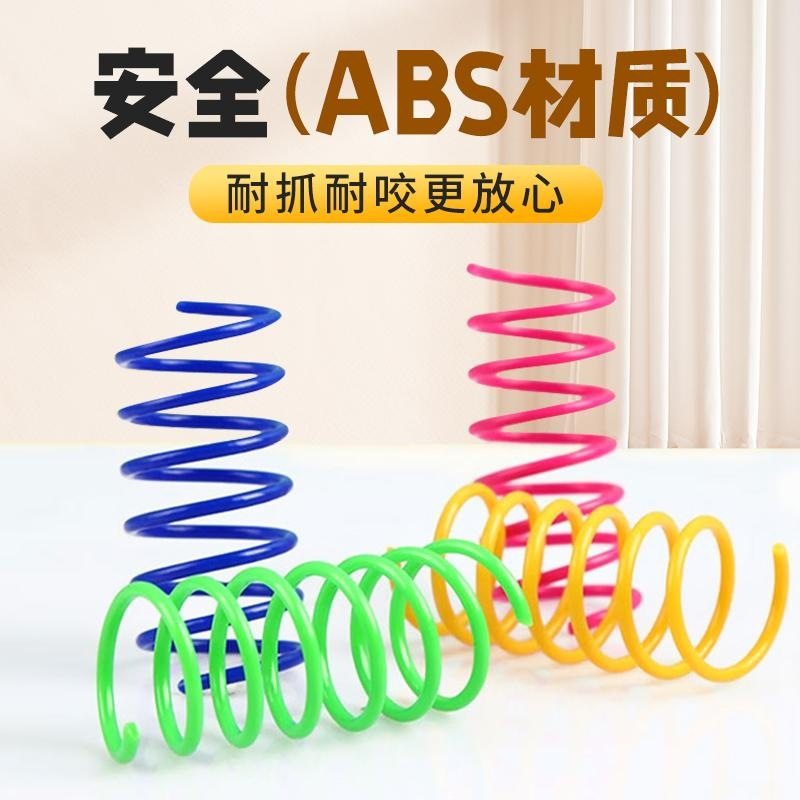 互动体力幼猫猫咪弹力解闷耐咬逗猫棒弹簧玩具趣味小道具创意神器,服饰配件/皮带/帽子/围巾,其他配件,淘宝优惠券,粉丝福利购,淘宝优惠卷