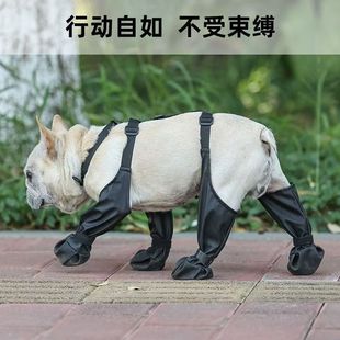 柔软保暖步行靴子宠物外出雨鞋防脏宠物外出可调节防水雨鞋可调节