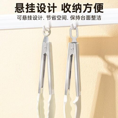 西餐摆盘专用中号硅胶食物夹精致夹取牛排配菜提升摆盘质感小工具