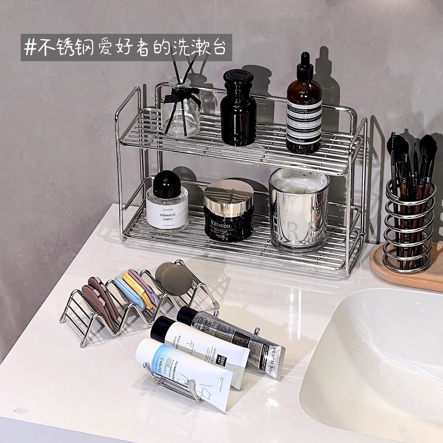 百搭桌面简约家用不锈钢置物架学生宿舍波浪纯色w型收纳架粉扑,收纳整理,整理架/置物架/收纳架,淘宝优惠券,粉丝福利购,淘宝优惠卷