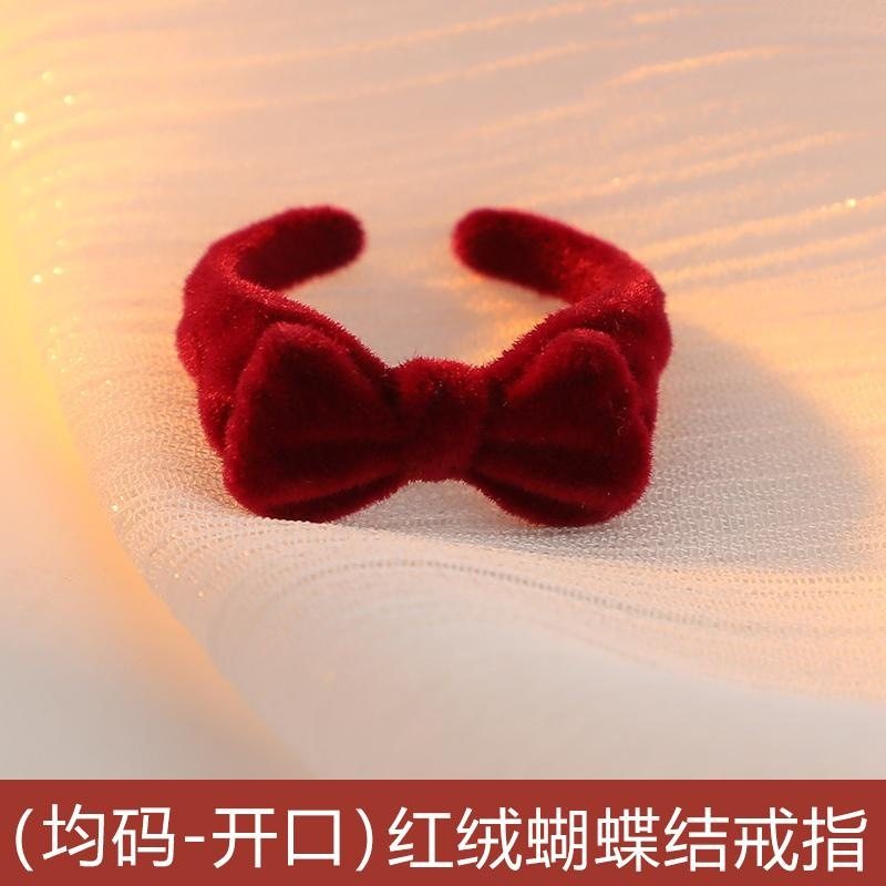 草莓戒指盒植绒仿真甜美可爱蝴蝶结个性求婚首饰盒,饰品/流行首饰/时尚饰品新,首饰盒,淘宝优惠券,粉丝福利购,淘宝优惠卷
