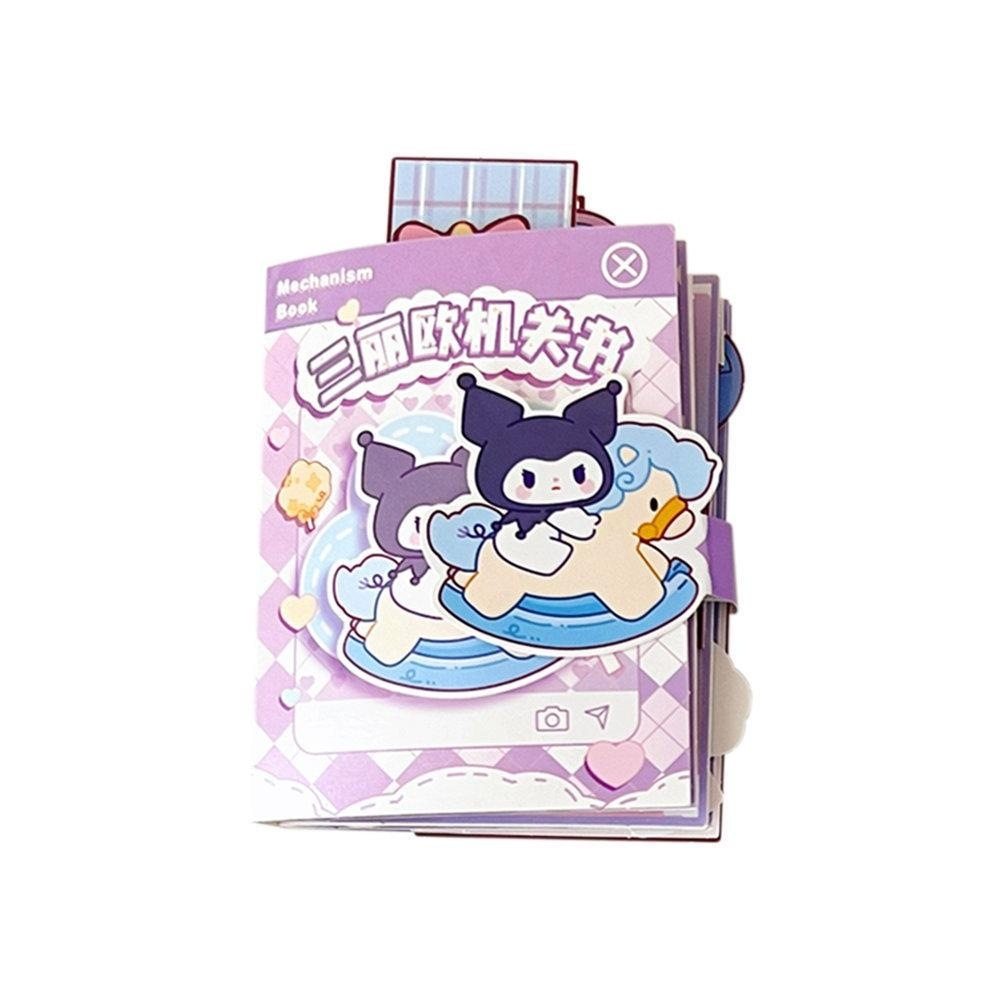 柜吸吸门器移门衣柜门磁铁碰珠贴片磁吸柜吸隐形包邮免打孔门吸,节庆用品/礼品,创意贴纸,淘宝优惠券,粉丝福利购,淘宝优惠卷