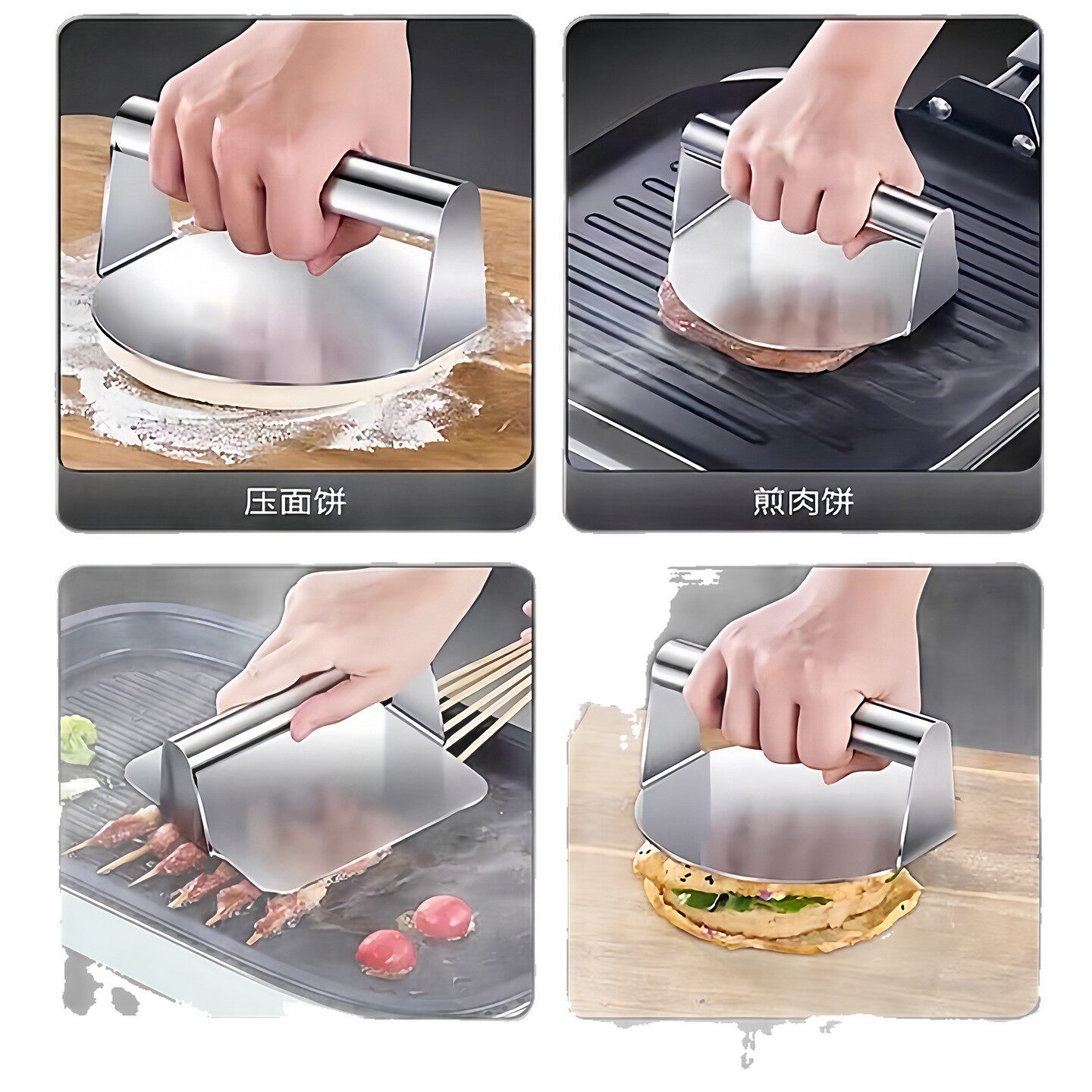 家用圆形压饼器铁板鱿鱼压板商用圆型压饼压饺子皮神器烧饼手压式