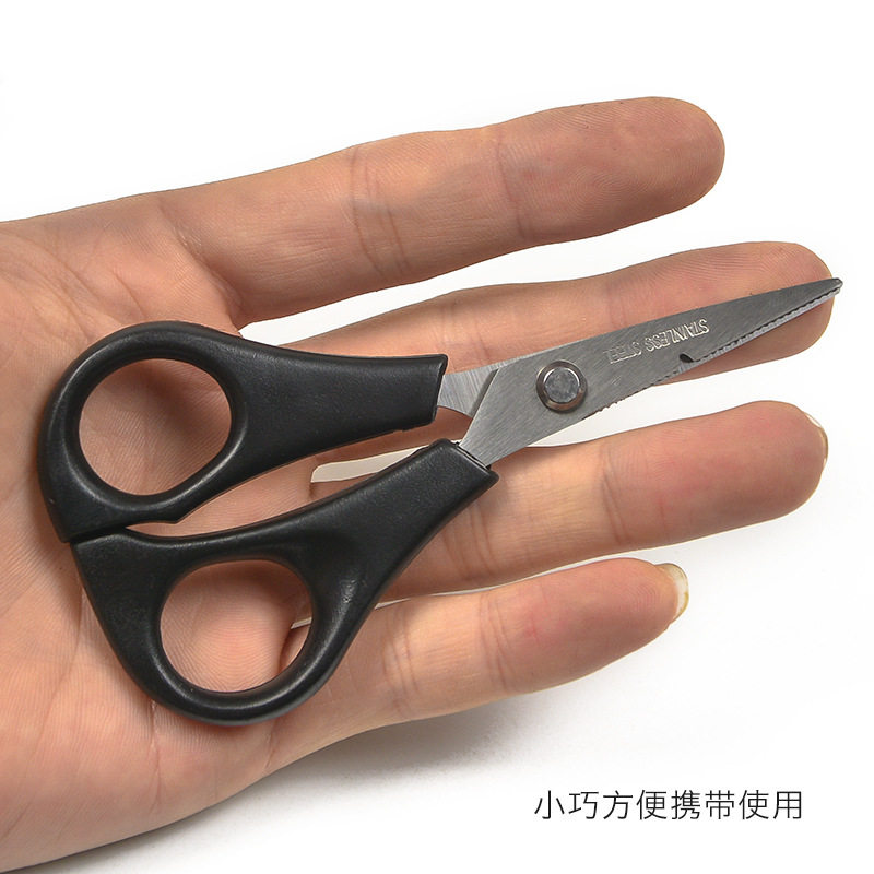 不锈钢大力马剪刀 多功能PE鱼线剪刀 铅皮钓鱼剪垂钓用品小剪刀,居家布艺,剪刀,淘宝优惠券,粉丝福利购,淘宝优惠卷