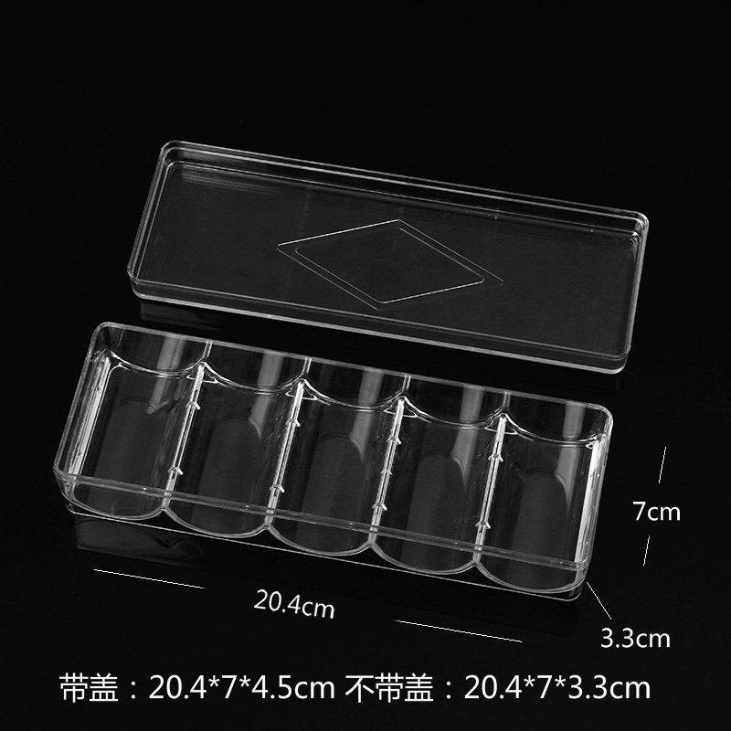 筹码盒会员卡卡片带盖澳门亚克力家用筹码架收纳盒麻将筹码牌专用,收纳整理,包包收纳盒/箱,淘宝优惠券,粉丝福利购,淘宝优惠卷