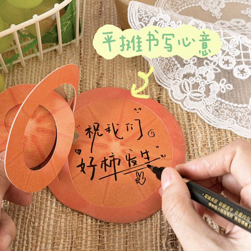 U型包边条置物架门后鱼缸自粘塑料多功能百搭客厅空间利用收纳,饰品/流行首饰/时尚饰品新,其他DIY饰品配件,淘宝优惠券,粉丝福利购,淘宝优惠卷