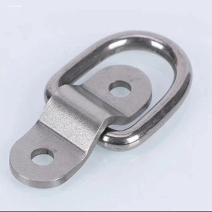 集装箱拉环地板钩小拉环铁D型环固定半圆扣加粗铁环