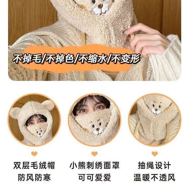 汽车围巾带口罩女士帽卡其护耳帽子口罩一体毛绒冬季新款两件套
