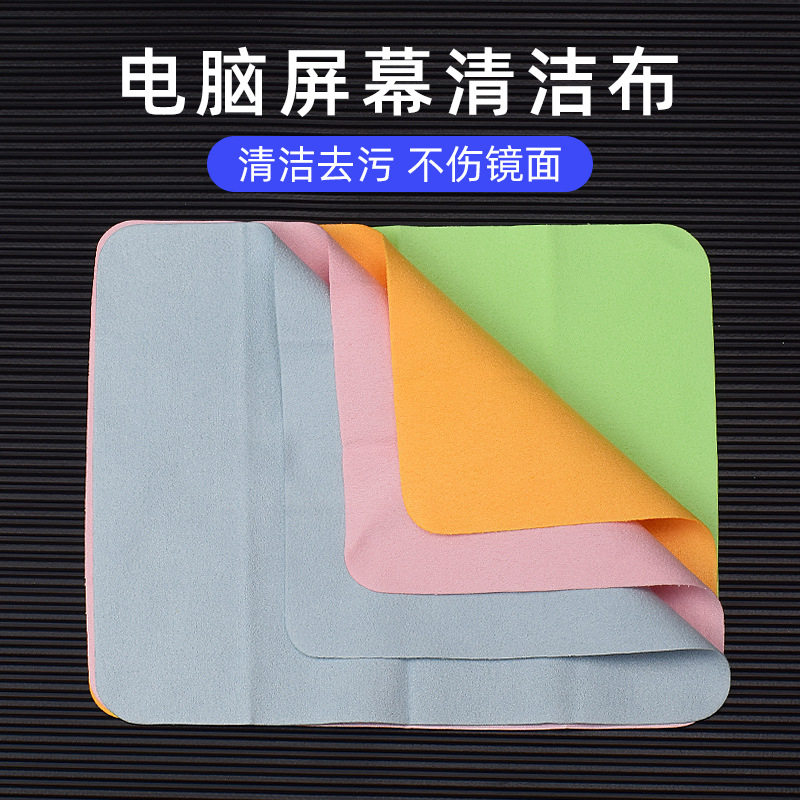 联想百搭华硕防尘塞戴尔配件笔记本电脑RJ45封口硅胶套装纯色,收纳整理,眼镜收纳盒,淘宝优惠券,粉丝福利购,淘宝优惠卷