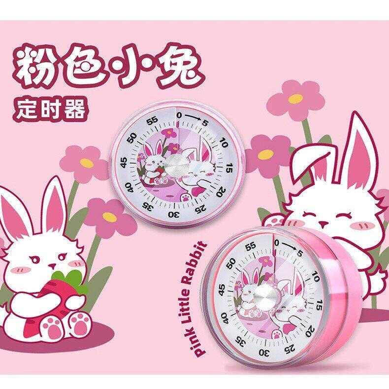 计时器卡通管理闹钟定时静音写作业机械钟作业管理器创意可视化图片